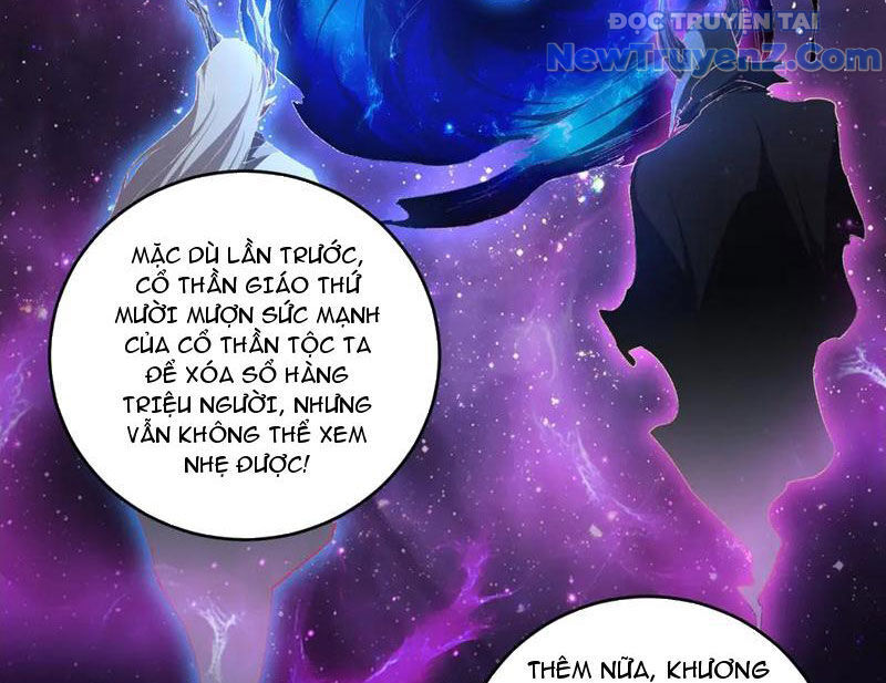 Ta Là Chúa Tể Trùng Độc Chương 57 Ảnh 126