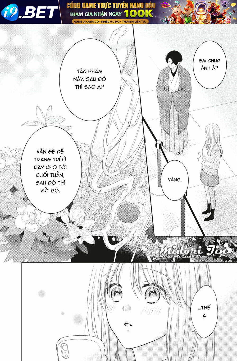 Hana To Kuchizuke. Chương 11 Ảnh 29