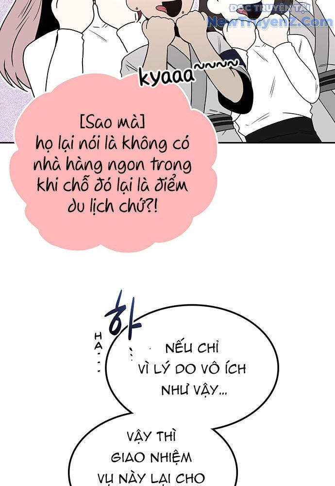 Thám Tử Siêu Năng Lực Chương 40 Ảnh 28