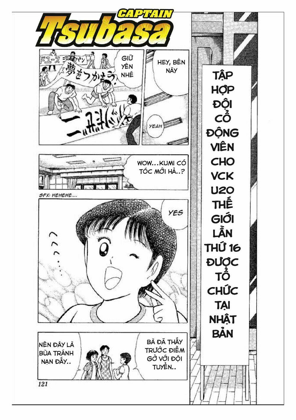 Captain Tsubasa : World Youth (Part 2) Chương 49 Ảnh 3