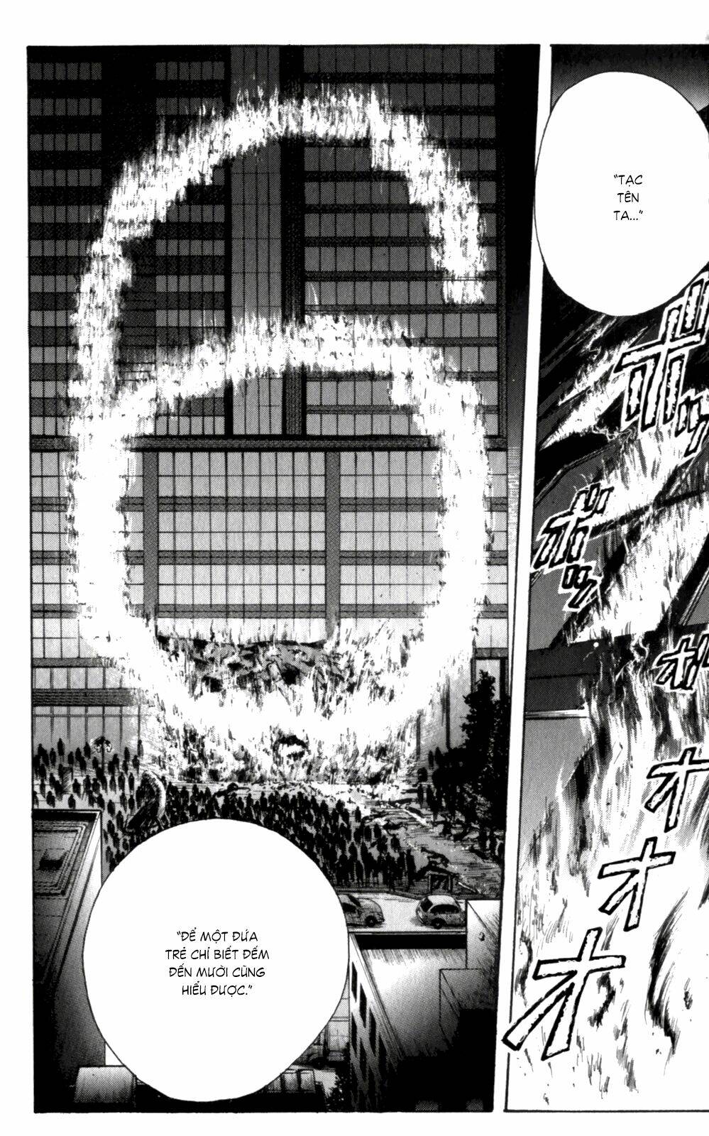 Majin Tantei Nougami Neuro Chương 134 Ảnh 17