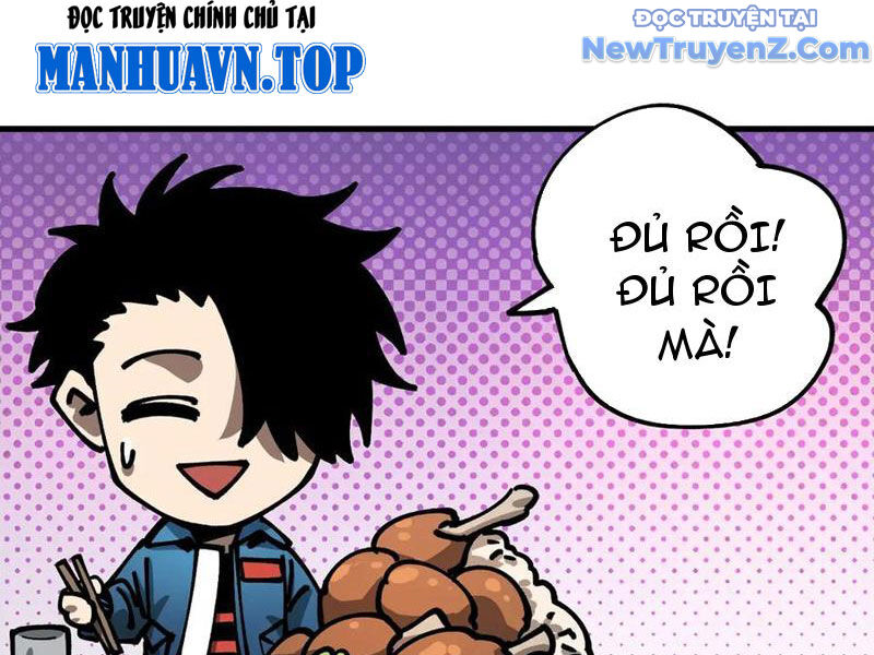 Toàn Cầu Ngự Thú: Ta Có Thể Thấy Lộ Tuyến Tiến Hoá Chương 17 Ảnh 28