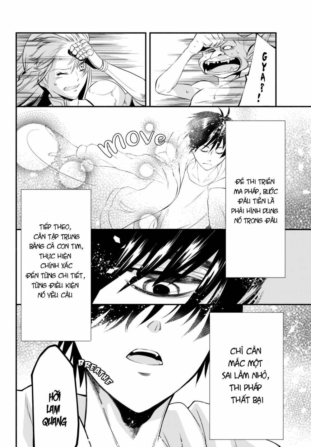 Isekai Man Chikin -Hp 1 No Mama De Saikyou Saisoku Danjon Kouryaku Chương 4 Ảnh 8