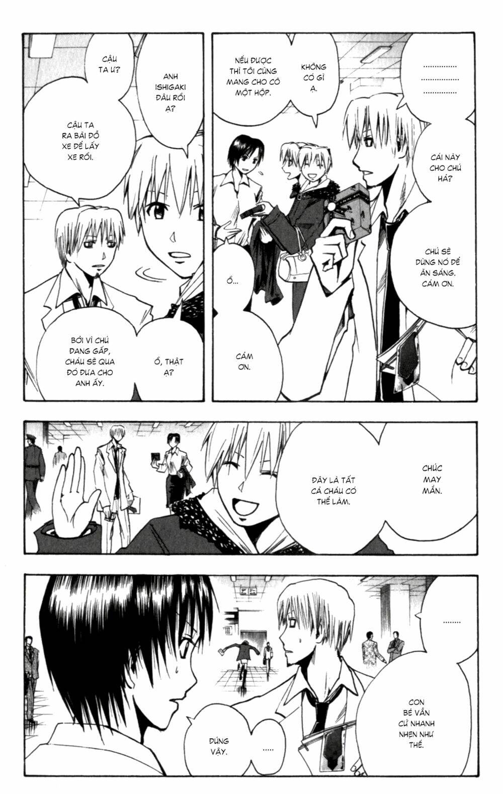 Majin Tantei Nougami Neuro Chương 143 Ảnh 8