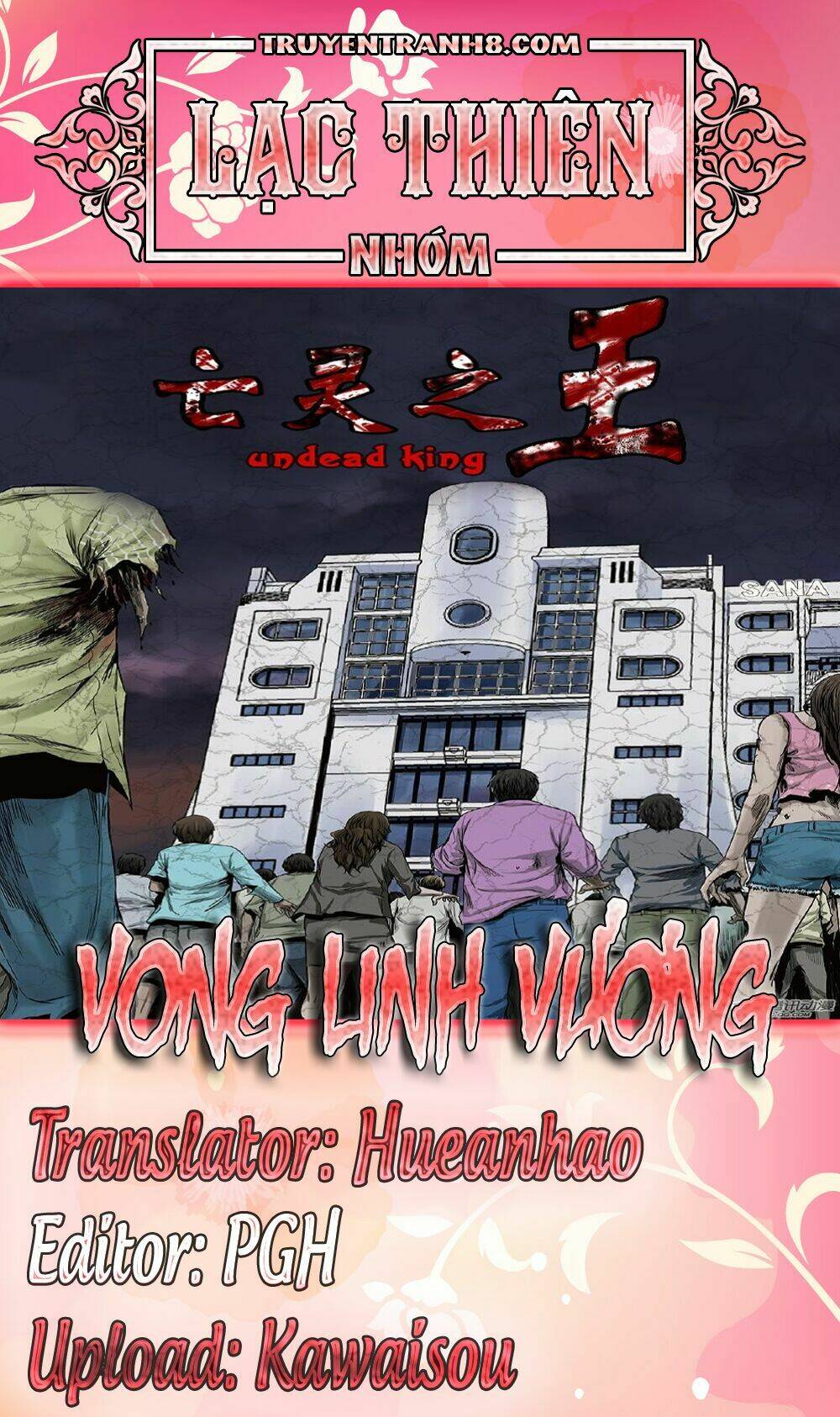 Vua Của Vong Linh Chương 186 Ảnh 29
