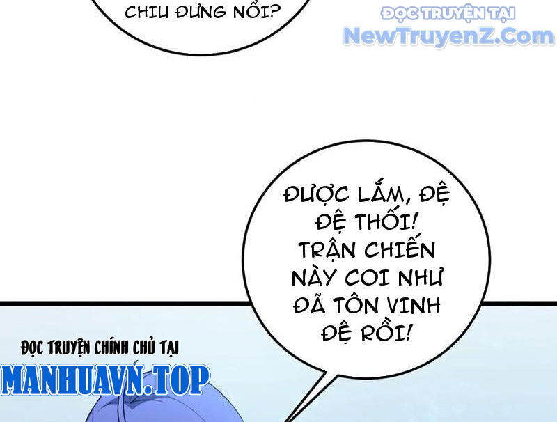 Ta Là Chúa Tể Trùng Độc Chương 57 Ảnh 15