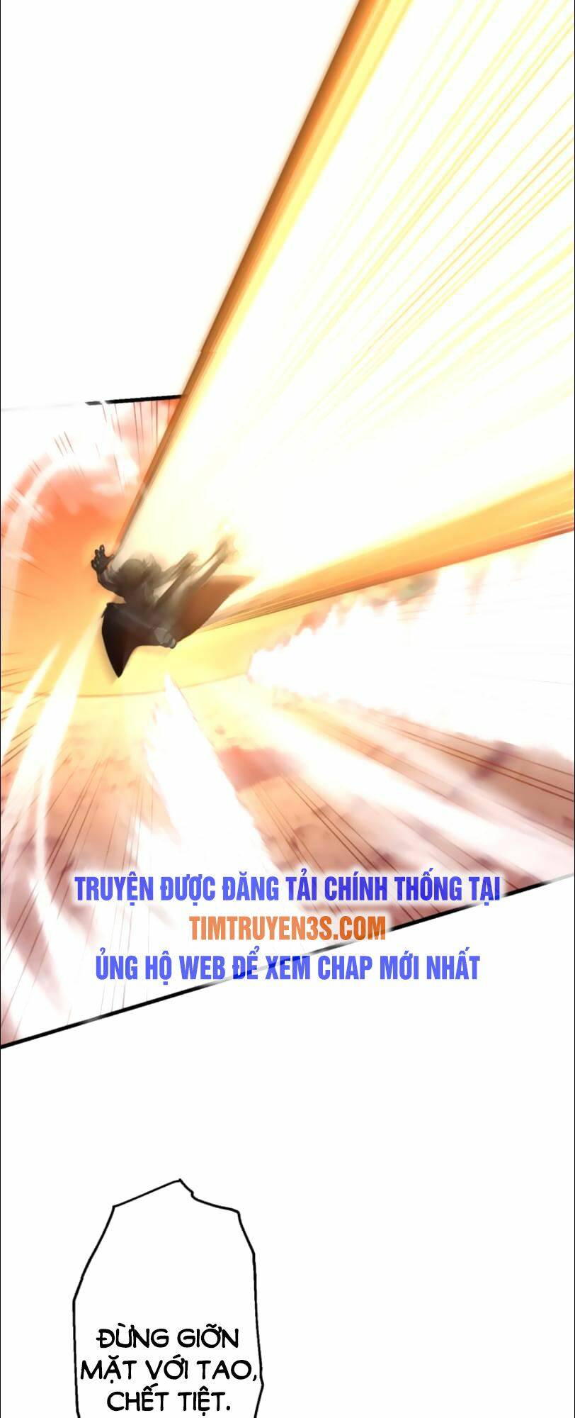 Bộ Giáp Tai Ương Chương 26 Ảnh 13