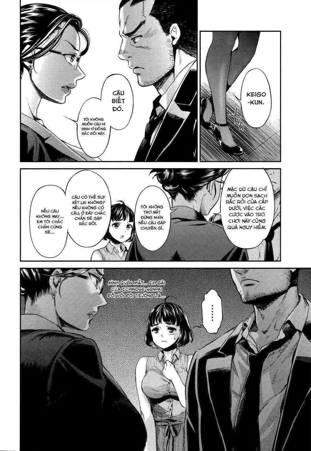 Hentai Chương 2 Ảnh 15