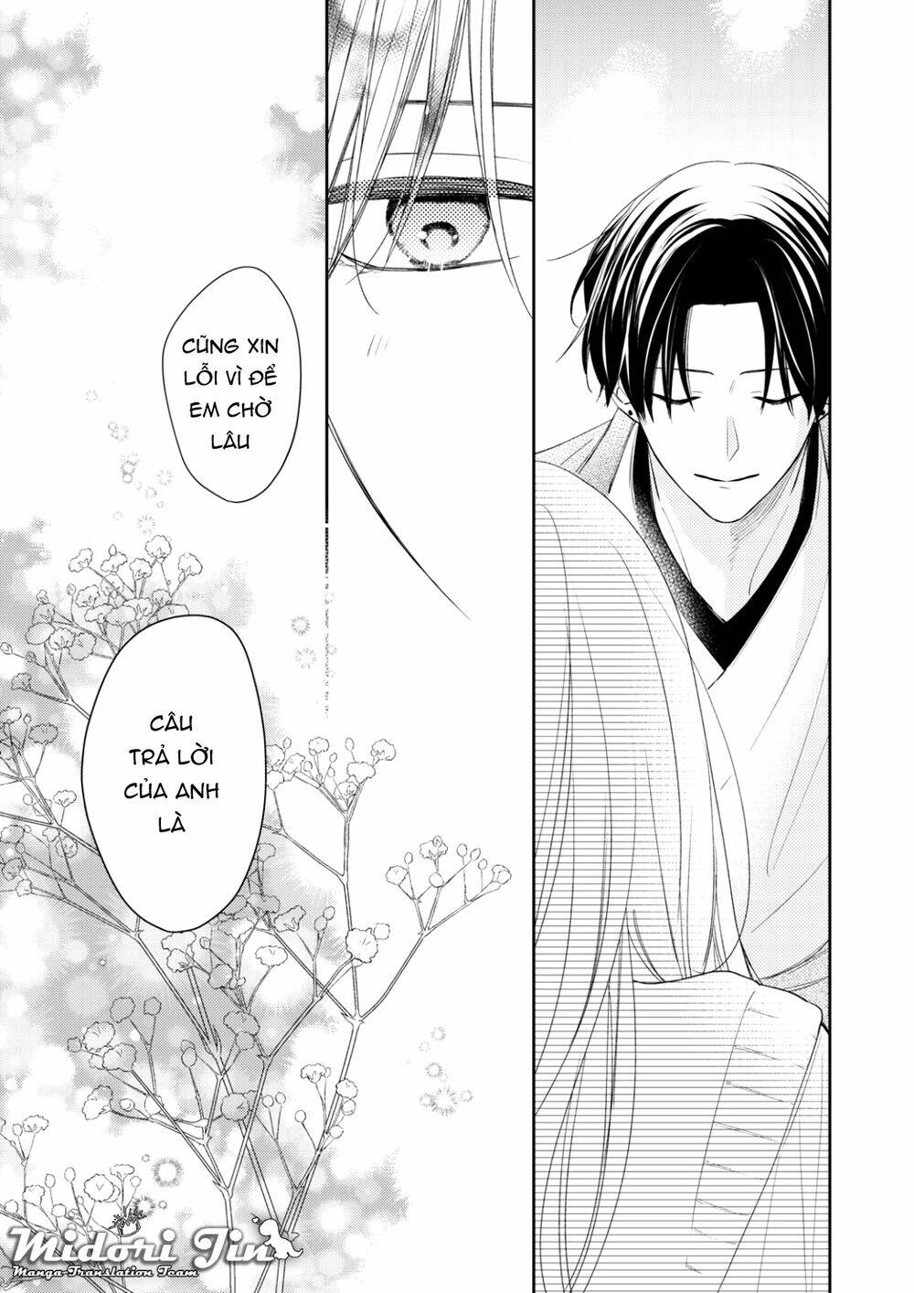 Hana To Kuchizuke. Chương 11 Ảnh 32