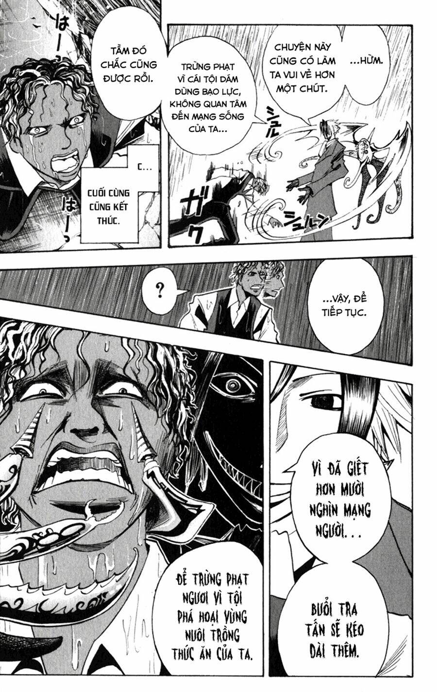 Majin Tantei Nougami Neuro Chương 138 Ảnh 15