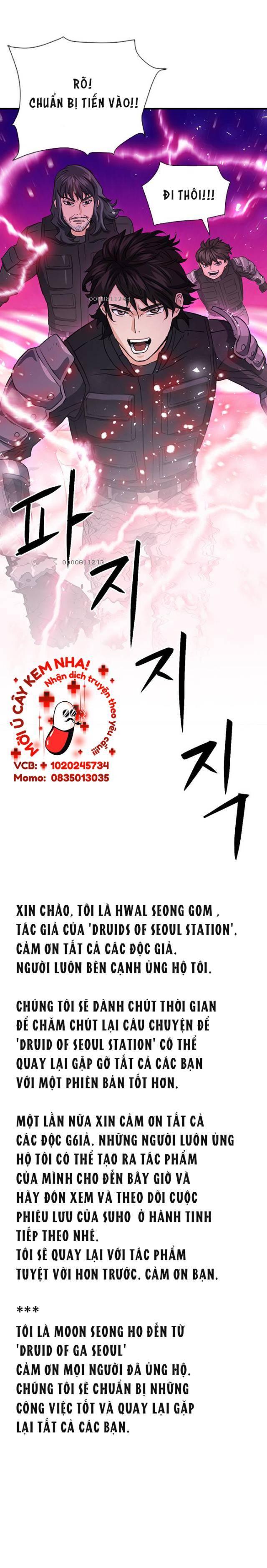 Druid Tại Ga Seoul - Người Hóa Thú Chương 104 Ảnh 31