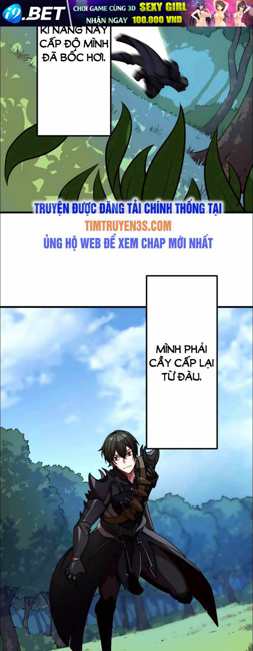 Bộ Giáp Tai Ương Chương 21 Ảnh 16