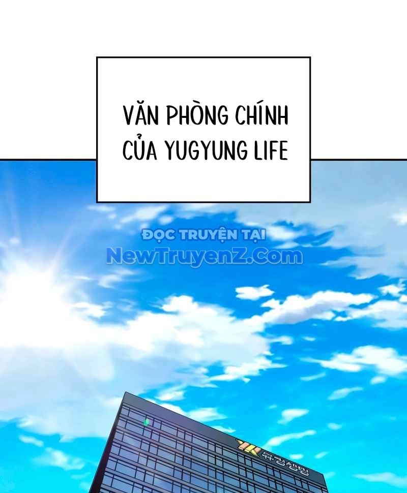 Uỷ Ban Thương Mại Công Bằng Chương 20 Ảnh 128