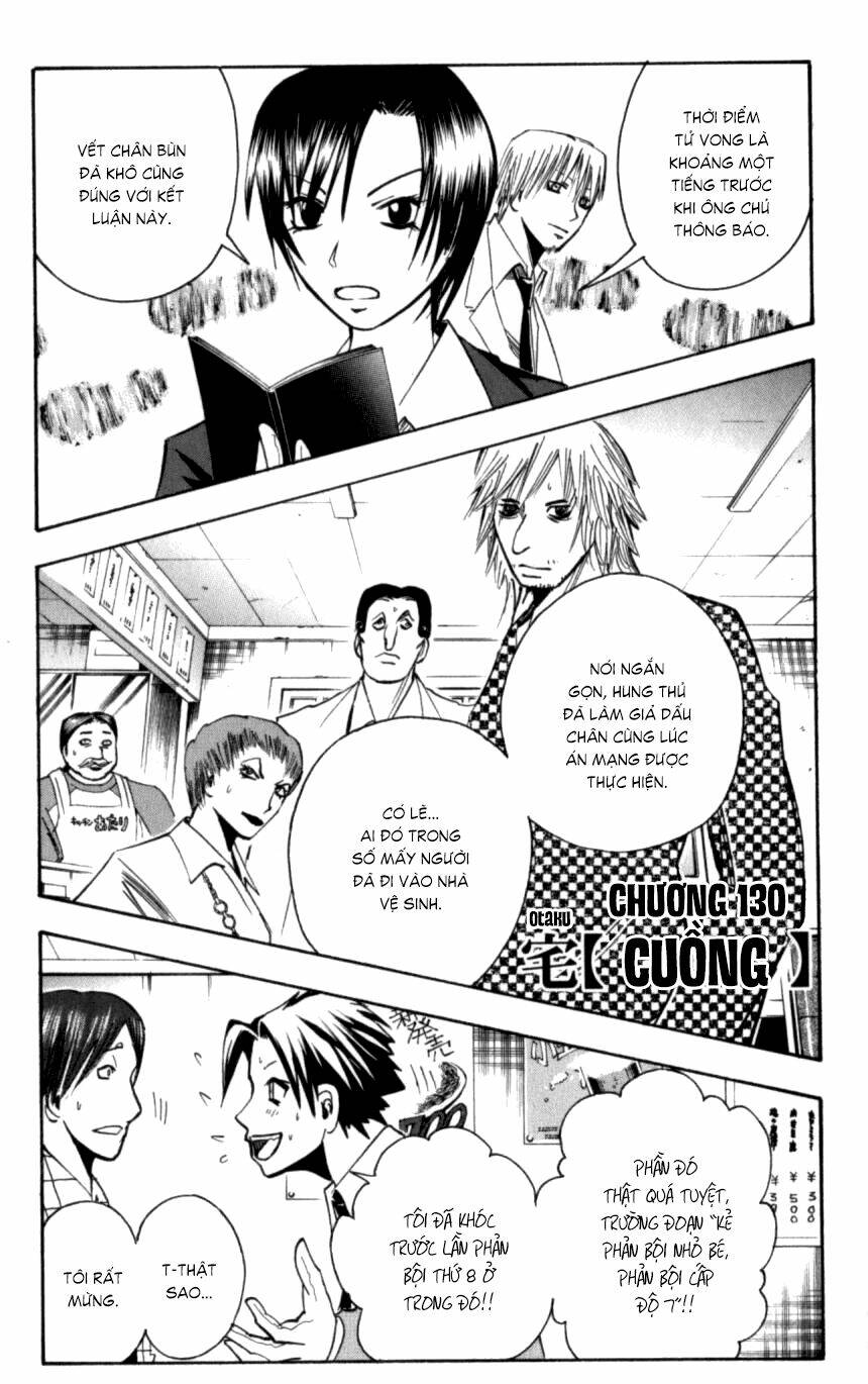 Majin Tantei Nougami Neuro Chương 130 Ảnh 3