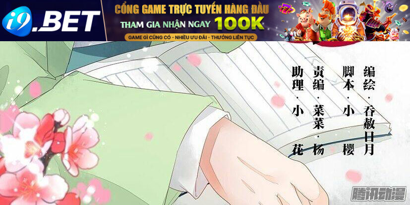 Hồng Vân Chương 40 Ảnh 3