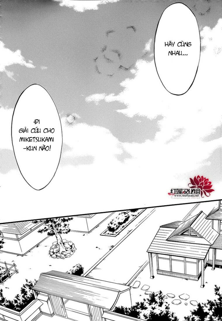 Inu X Boku Ss Chương 41 Ảnh 14