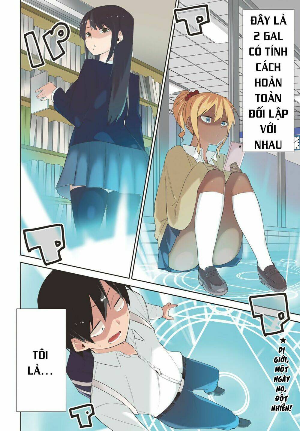 Kuro Gal Ga Shiro Madoushi Ni! Shiro Gal Ga Kuro Madoushi Ni! Chương 1 Ảnh 4