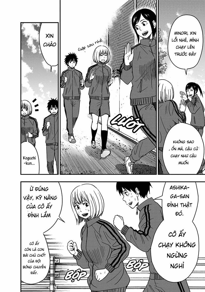 Mogusa-San Chương 11 Ảnh 11