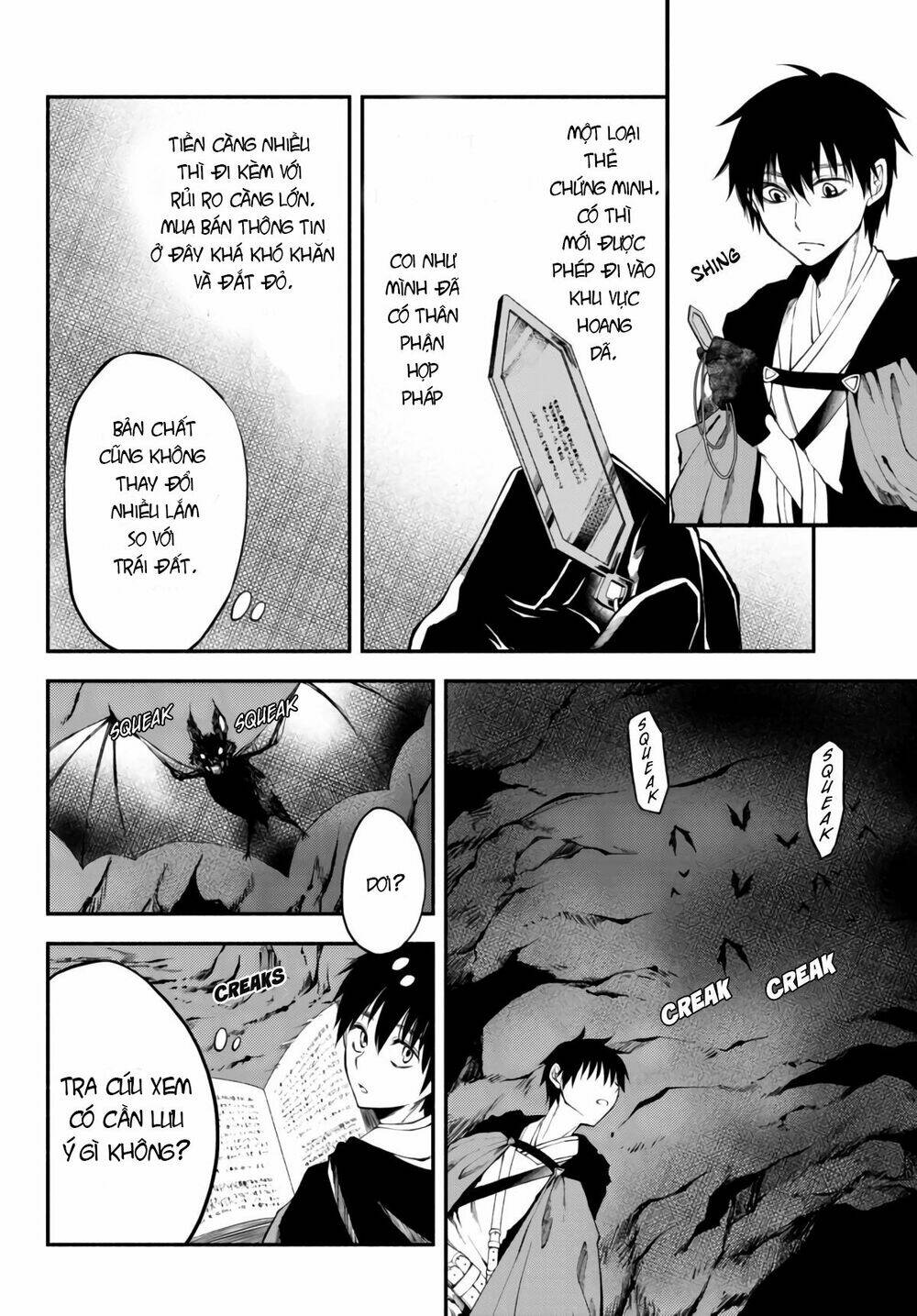 Isekai Man Chikin -Hp 1 No Mama De Saikyou Saisoku Danjon Kouryaku Chương 6 Ảnh 6