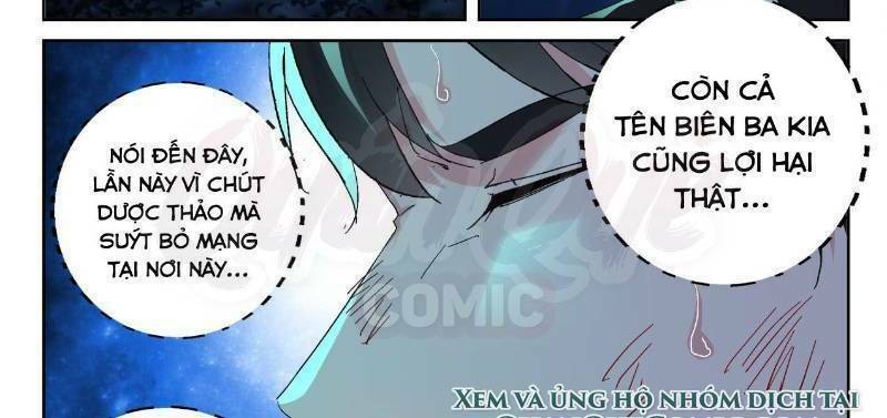 Tối Cường Khí Thiếu Chương 173 Ảnh 33