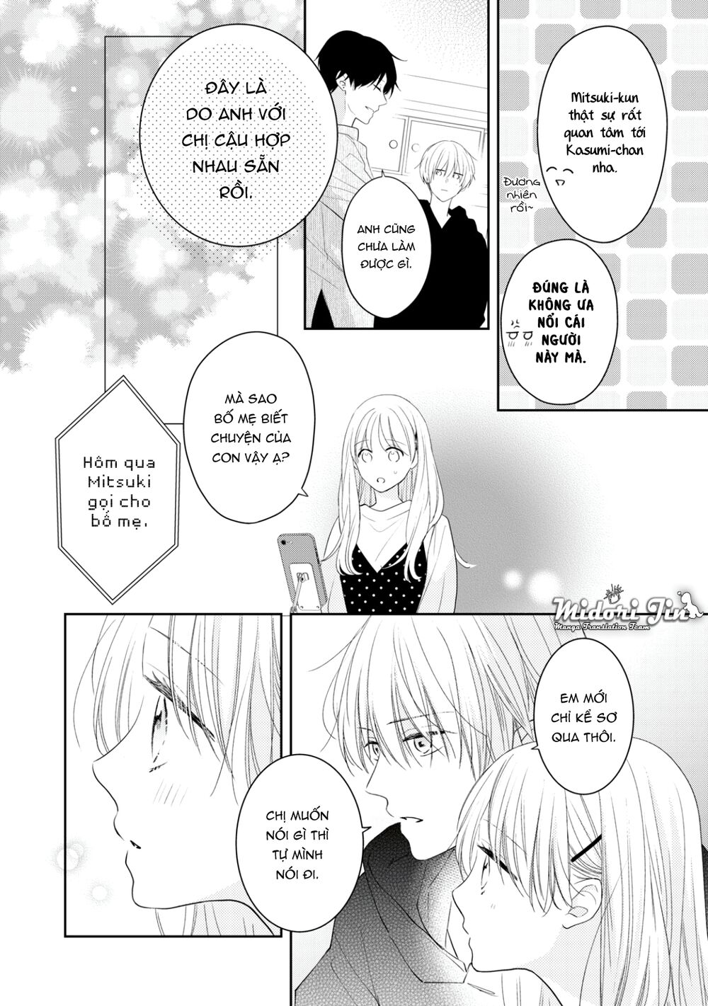Hana To Kuchizuke. Chương 12 Ảnh 8