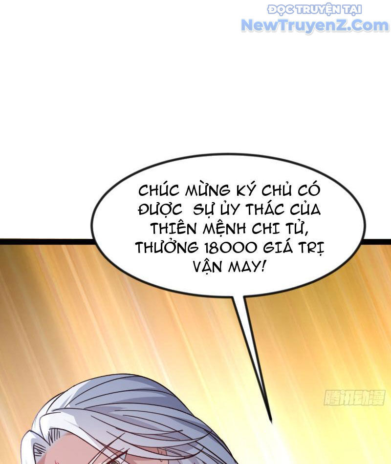 Phản Diện Đại Đế, Cắt Đứt Thiên Mệnh Chi Tử Chương 8 Ảnh 18