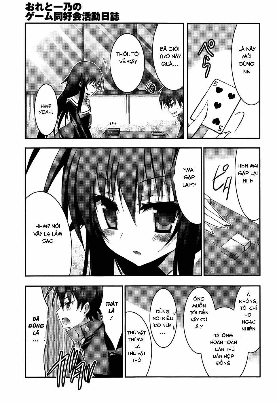 Ore To Ichino No Game Doukoukai Katsudou Nisshi Chương 1 Ảnh 17