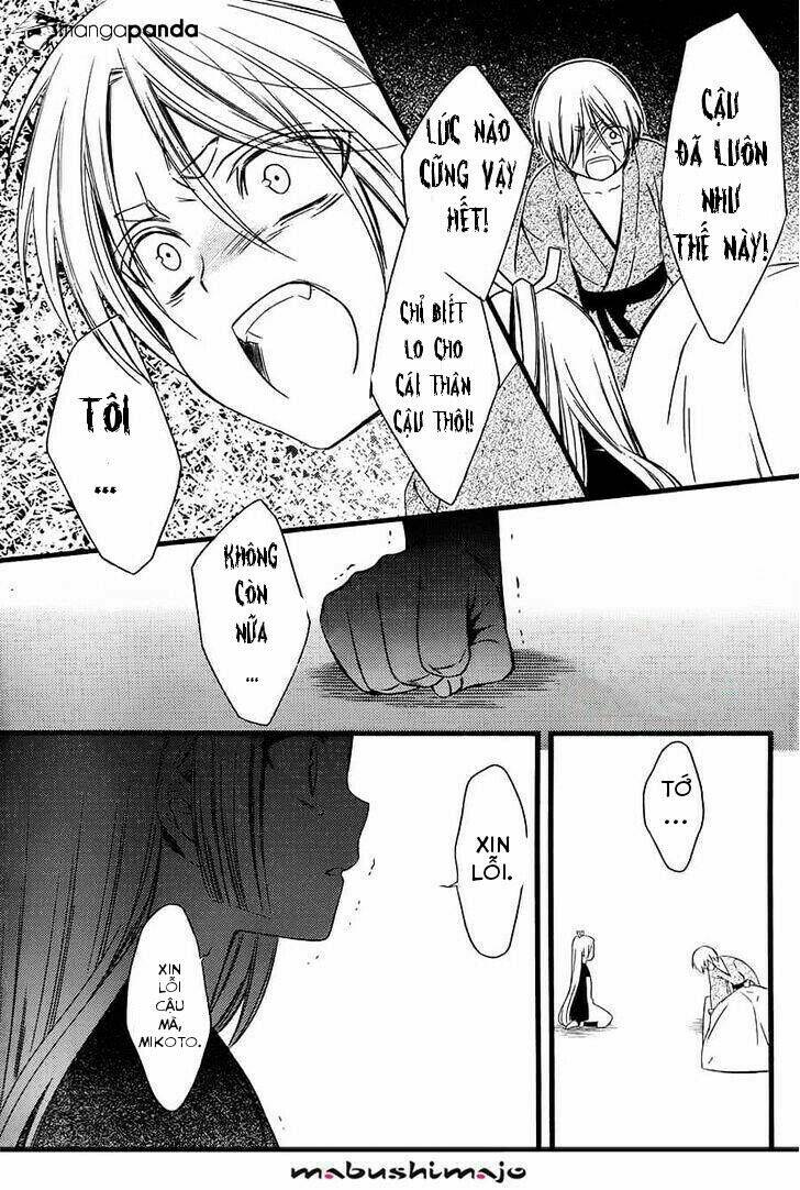 Inu X Boku Ss Chương 48 Ảnh 16