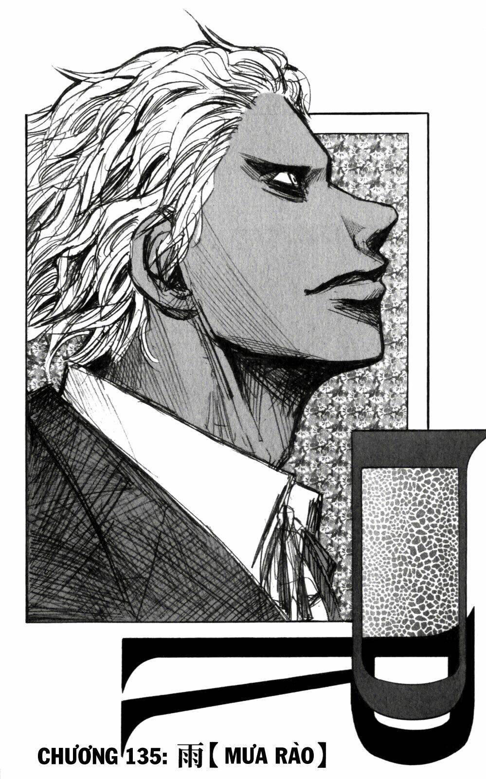 Majin Tantei Nougami Neuro Chương 135 Ảnh 4