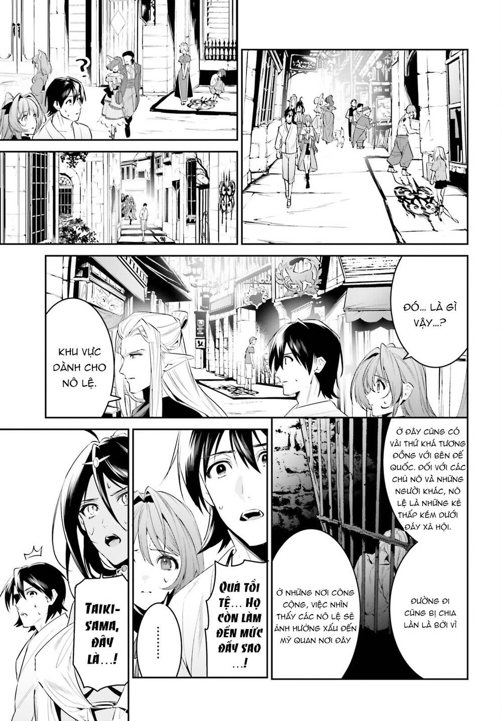 Tenkuu No Shiro O Moratta No De Isekai De Tanoshiku Asobitai Chương 33 Ảnh 11