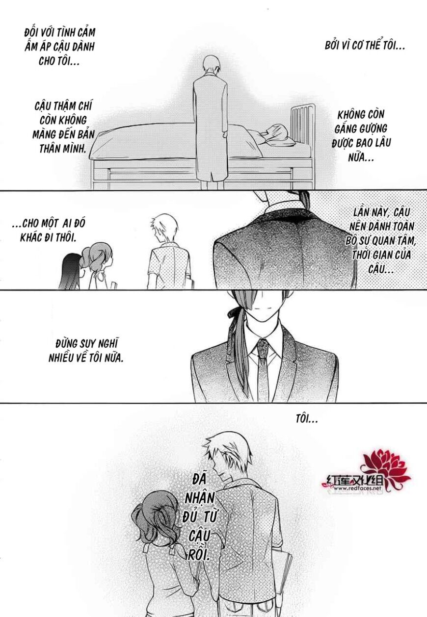 Inu X Boku Ss Chương 40 Ảnh 14