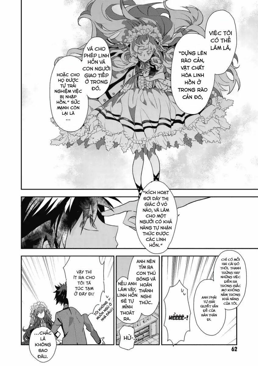 Hakoniwa No Reijou Tantei Chương 2 Ảnh 18