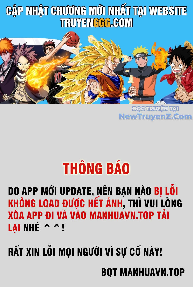 Phản Diện Đại Đế, Cắt Đứt Thiên Mệnh Chi Tử Chương 15 Ảnh 2