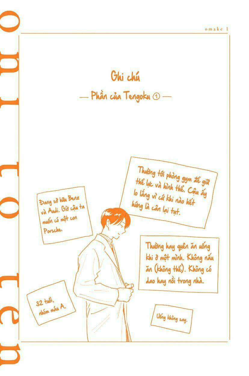 Oni To Tengoku Chương 10.5 Ảnh 23