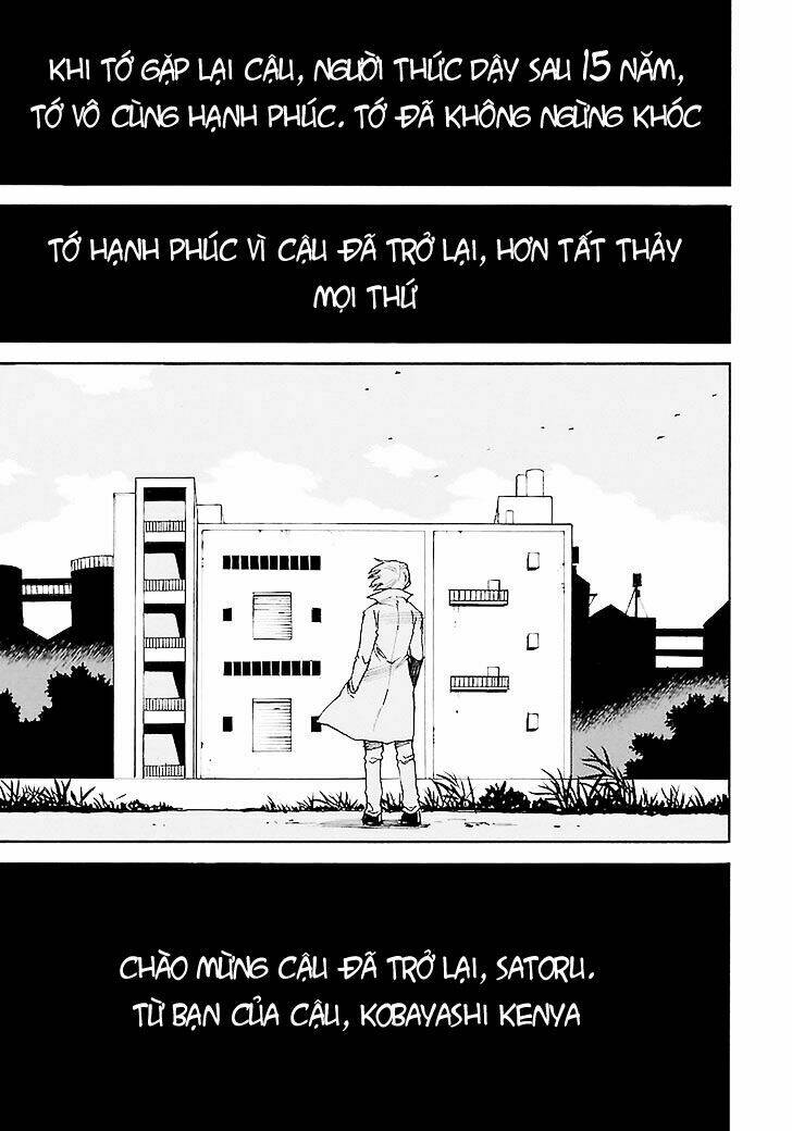 Erased Chương 34 Ảnh 15