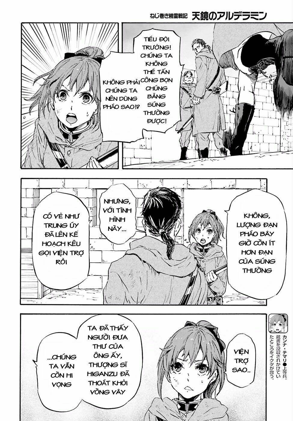 Nejimaki Seirei Senki - Tenkyou No Alderamin Chương 21 Ảnh 34