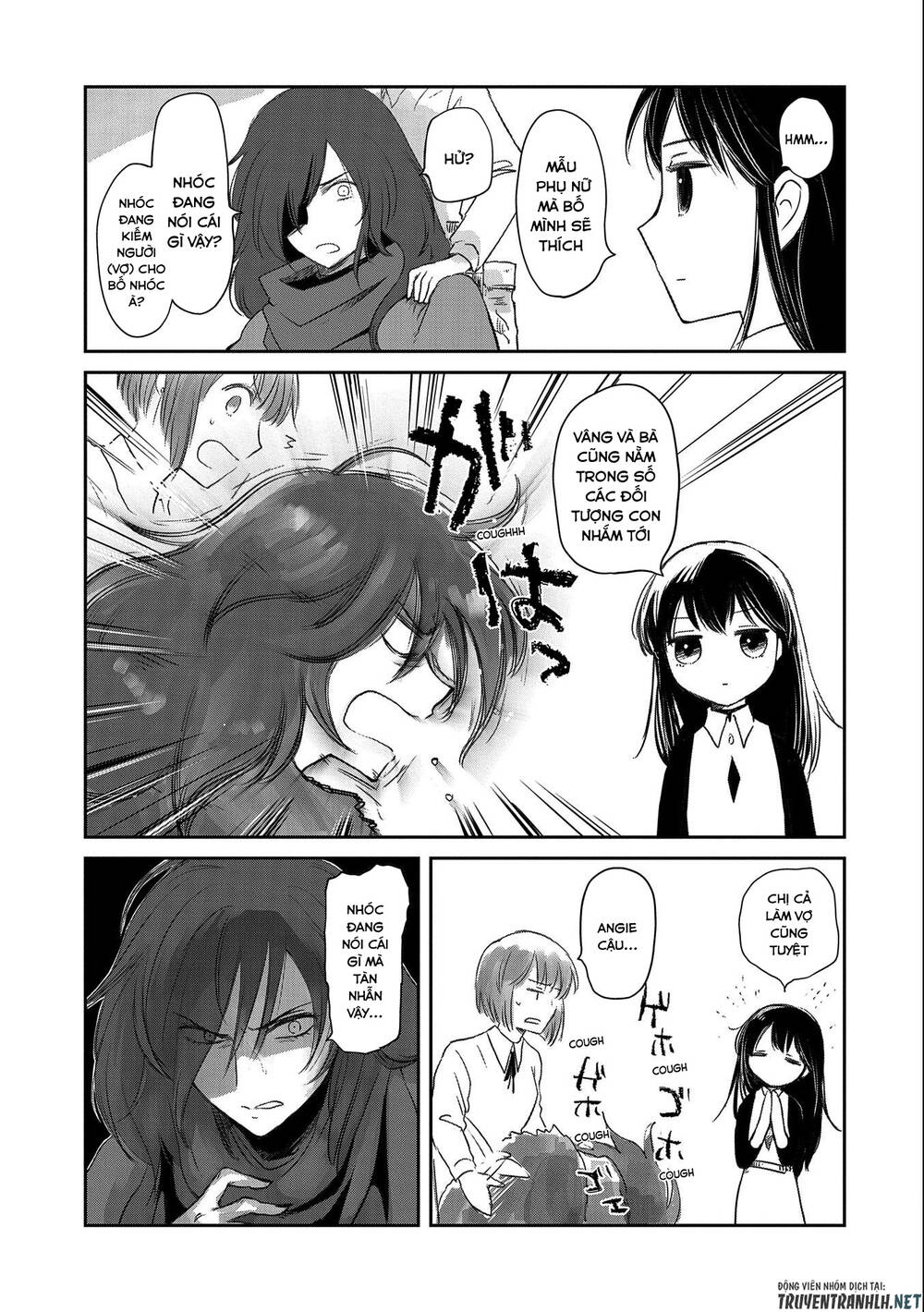 Boukensha Ni Naritai To Miyako Ni Deteitta Musume Ga S Rank Ni Nattet Chương 26 Ảnh 25