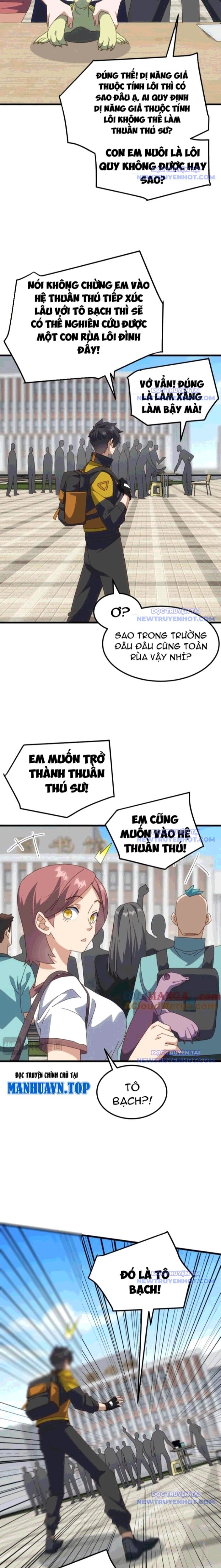 Vạn Tộc Xâm Lấn: Bắt Đầu Thuần Hóa Chương 23 Ảnh 10