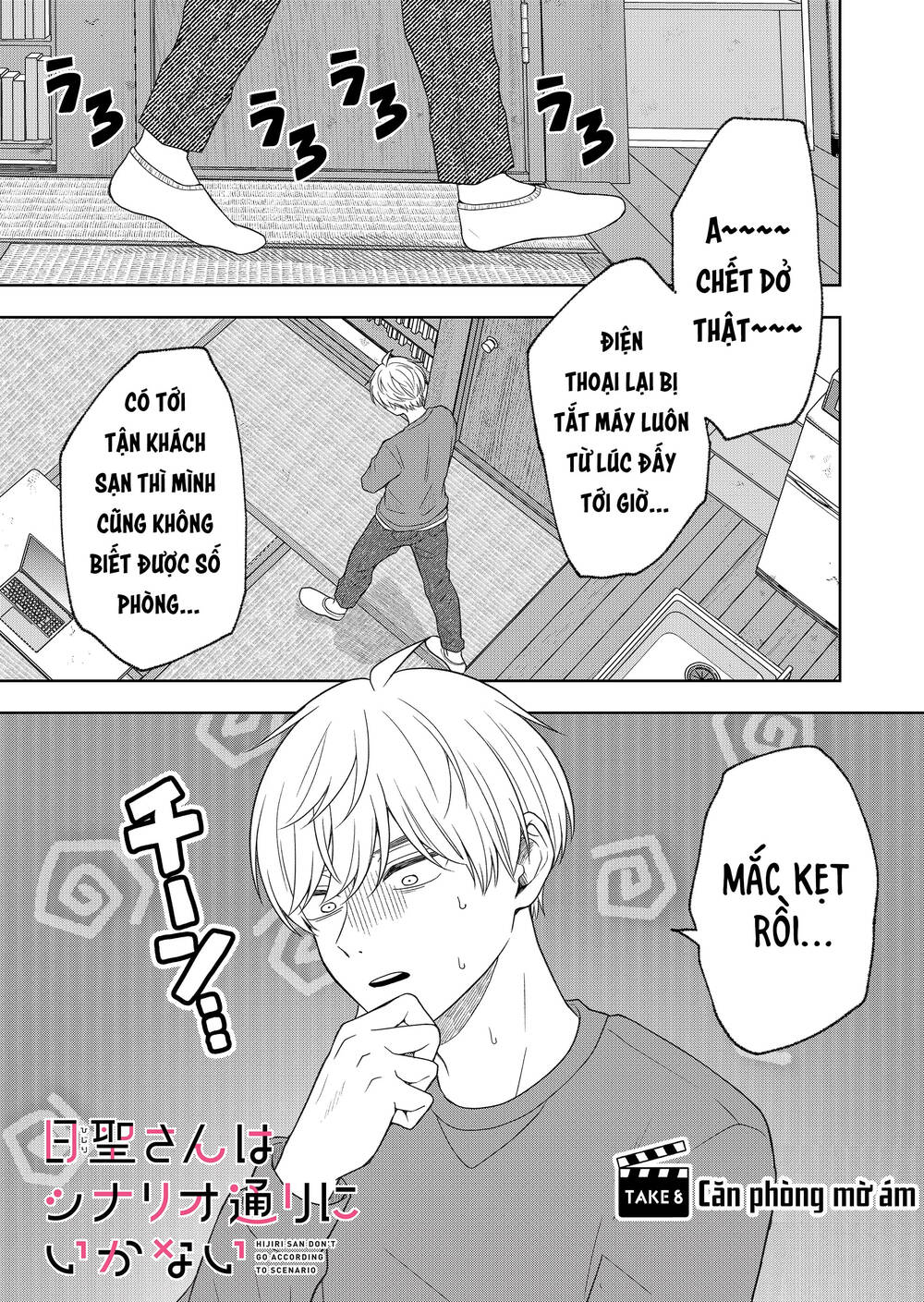 Hijiri San Không Chịu Diễn Theo Kịch Bản Chương 8 Ảnh 3