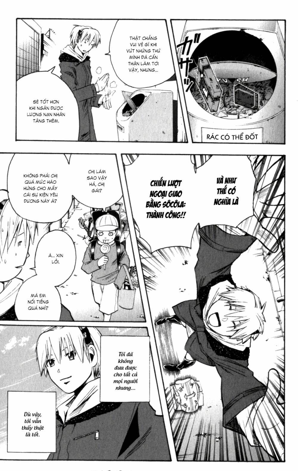 Majin Tantei Nougami Neuro Chương 144 Ảnh 13