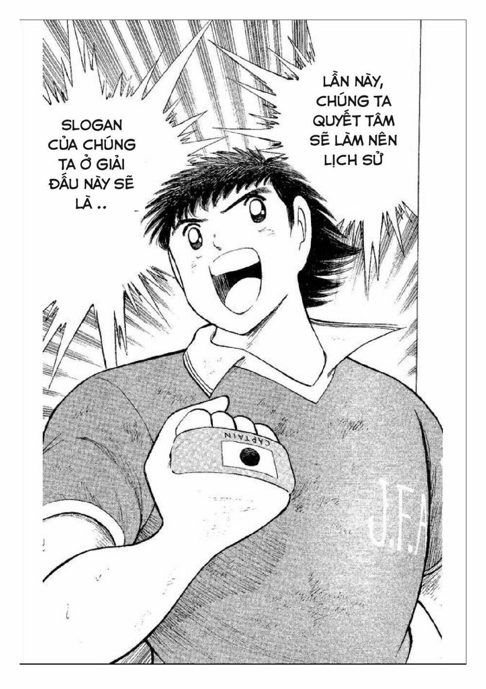 Captain Tsubasa : World Youth (Part 2) Chương 49 Ảnh 9
