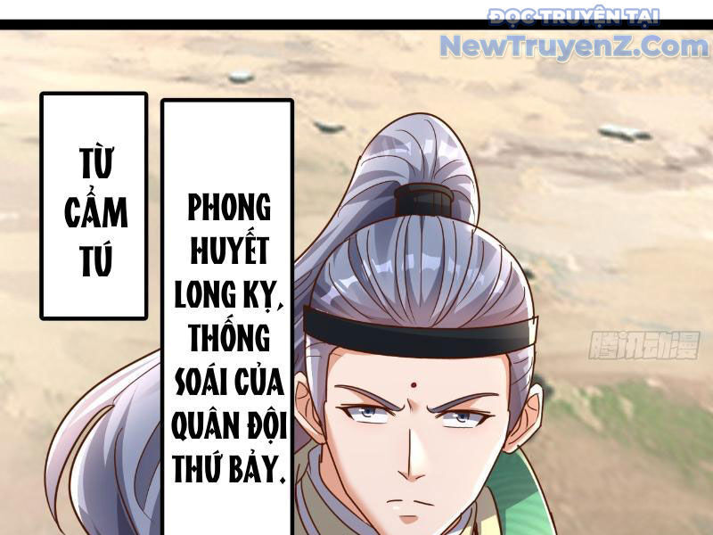 Phản Diện Đại Đế, Cắt Đứt Thiên Mệnh Chi Tử Chương 16 Ảnh 77