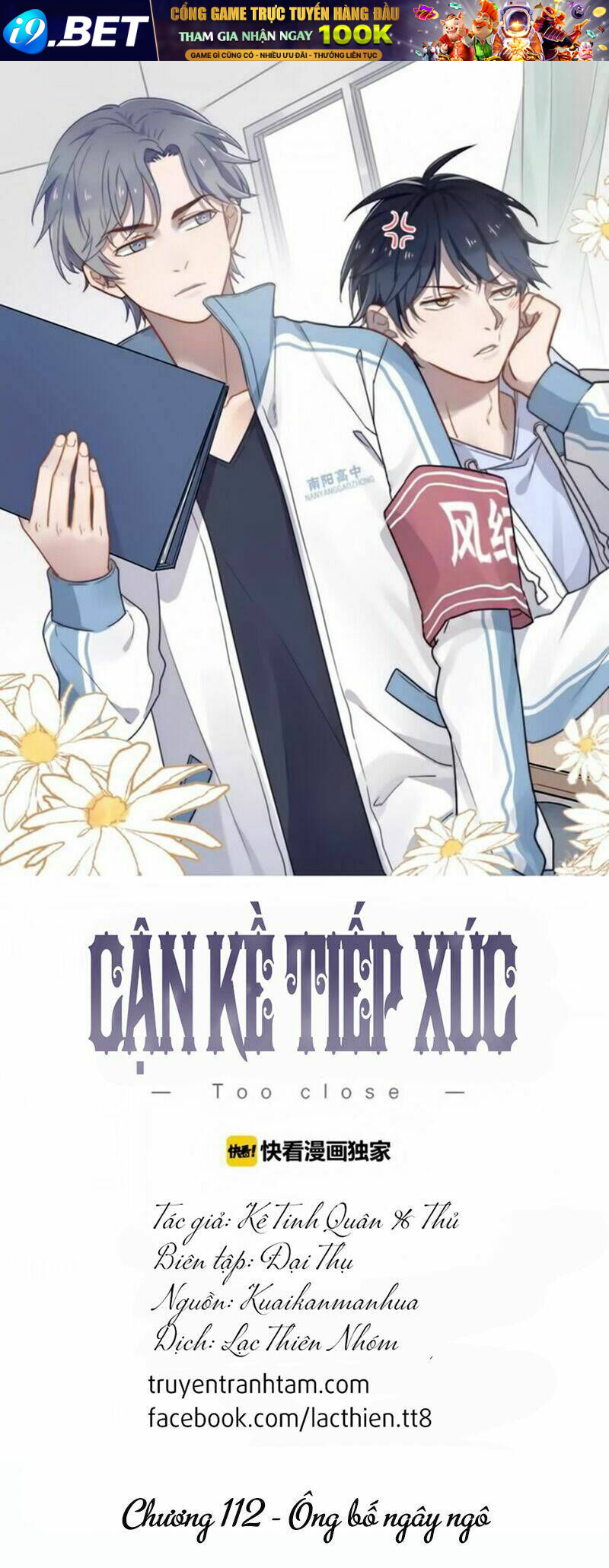 Cận Kề Tiếp Xúc Chương 112 Ảnh 4