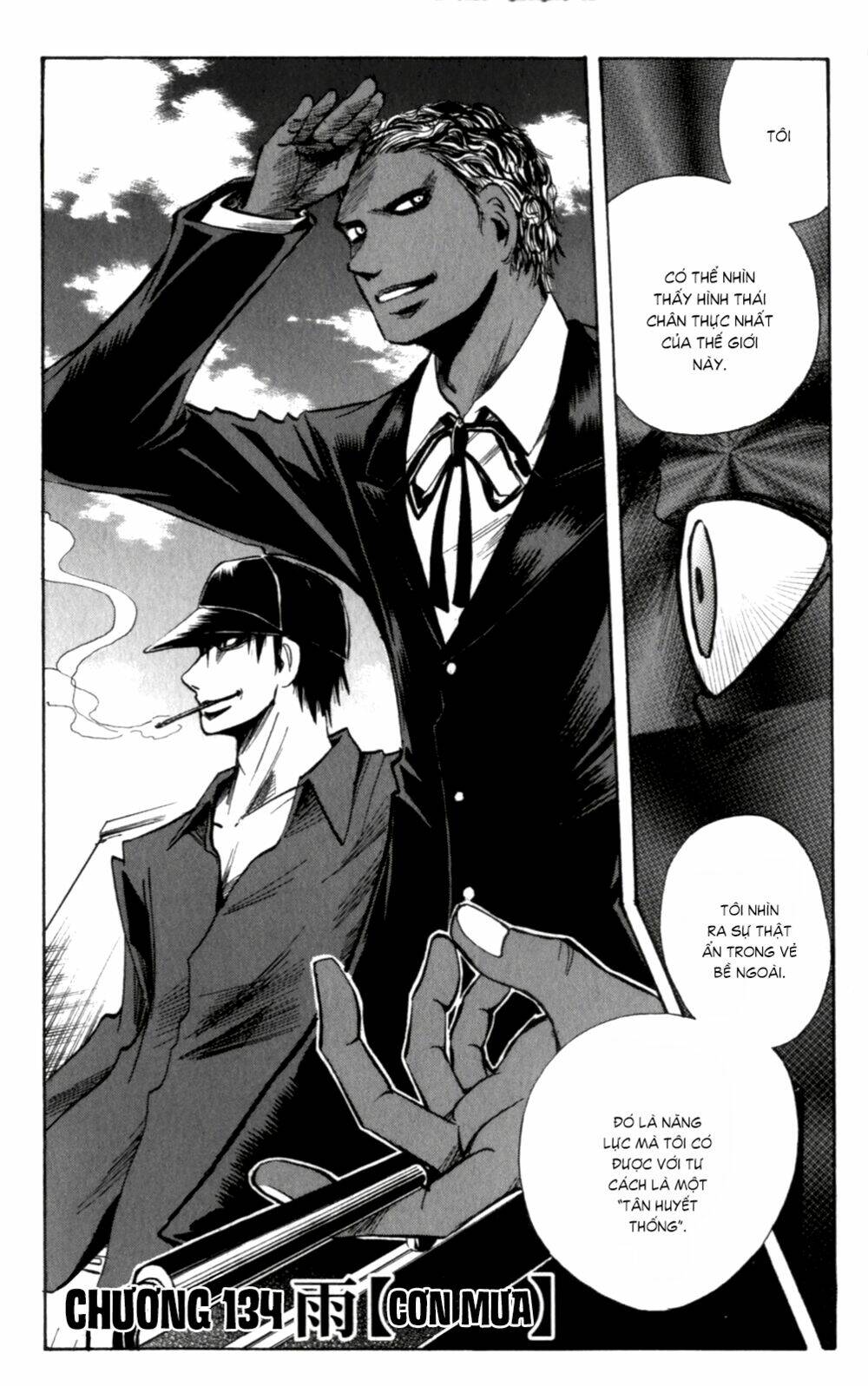 Majin Tantei Nougami Neuro Chương 134 Ảnh 3