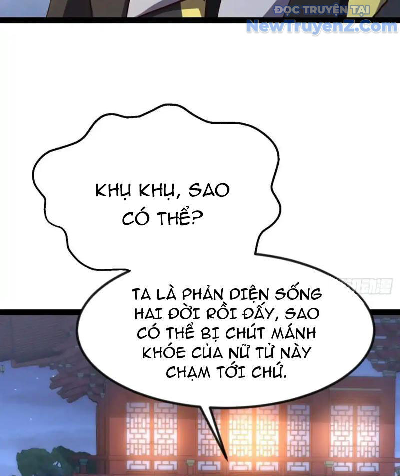 Phản Diện Đại Đế, Cắt Đứt Thiên Mệnh Chi Tử Chương 12 Ảnh 56