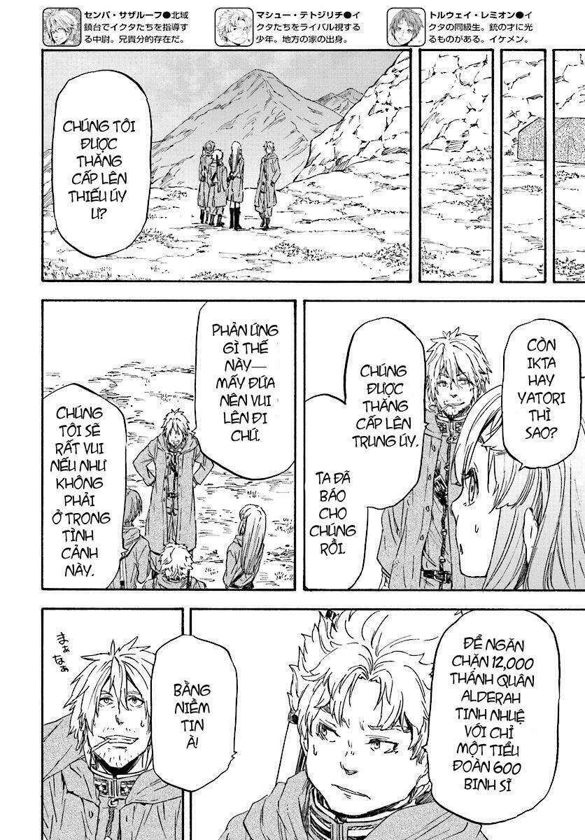 Nejimaki Seirei Senki - Tenkyou No Alderamin Chương 26 Ảnh 17
