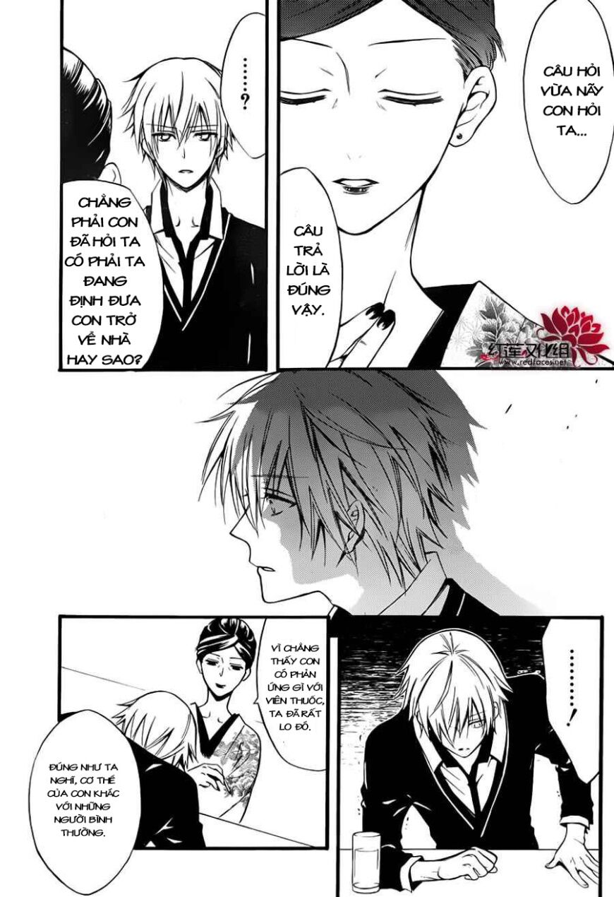 Inu X Boku Ss Chương 39 Ảnh 33