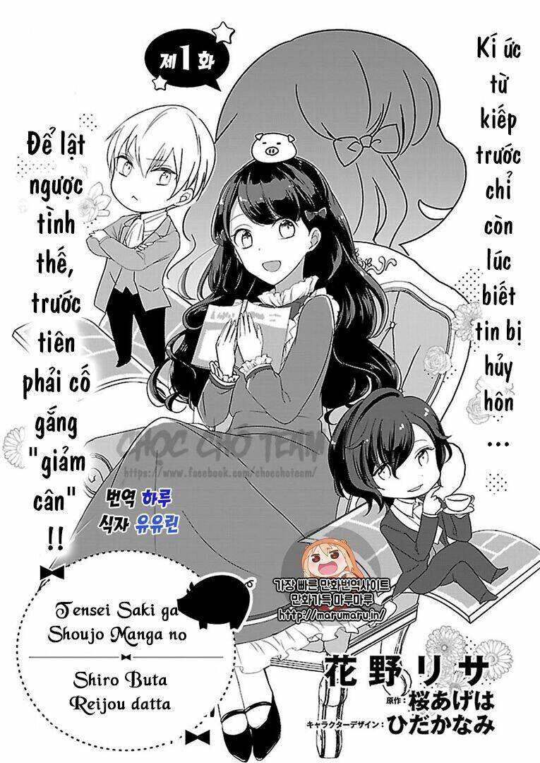 Tenseisaki Ga Shoujo Manga No Shirobuta Reijou Datta Chương 1 Ảnh 6