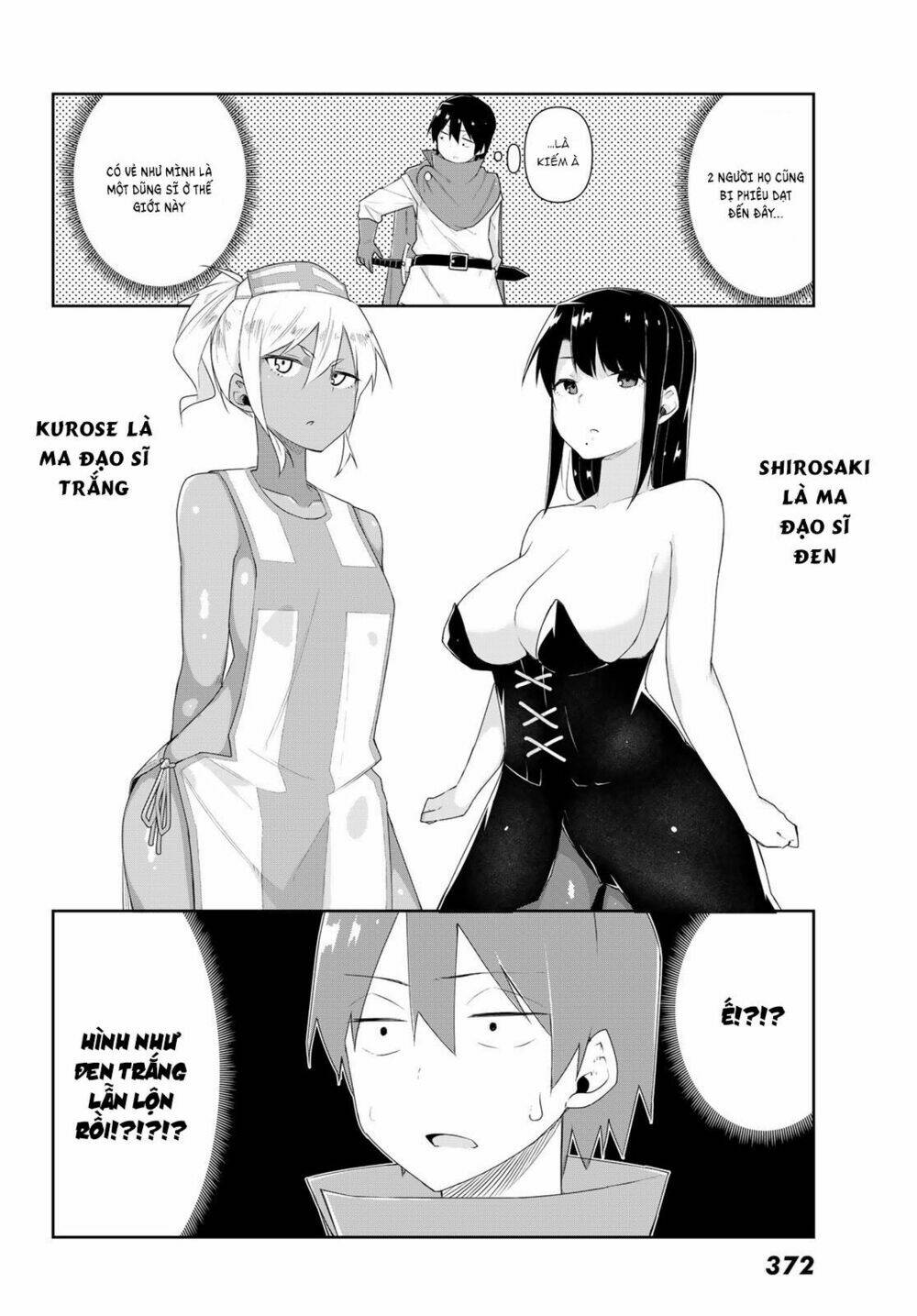Kuro Gal Ga Shiro Madoushi Ni! Shiro Gal Ga Kuro Madoushi Ni! Chương 1 Ảnh 8