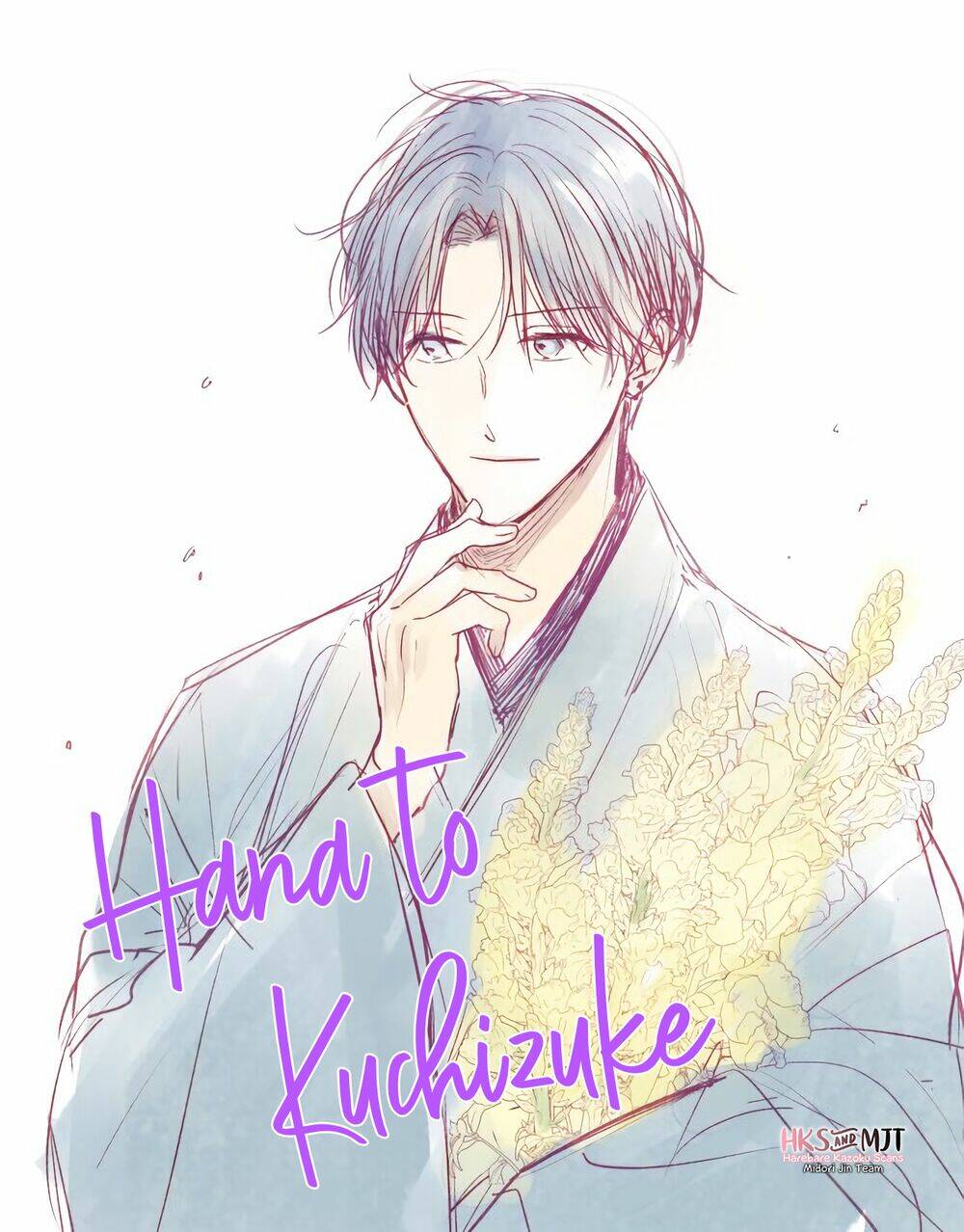 Hana To Kuchizuke. Chương 3 Ảnh 2